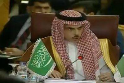 وزير الخارجية أمام الجامعة العربية: المملكة لم تتوانَ في دعم الفلسطينيين بكافة الطرق لاستعادة حقوقهم المشروعة