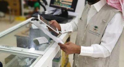 “مسؤول بالمالية” يوضح سبب فرض ضريبة القيمة المضافة والتحديات التي واجهت مرحلة التغيير