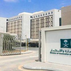 المعهد السعودي التقني للتعدين يعلن عن فتح باب التسجيل لبرنامج دبلوم تعدين