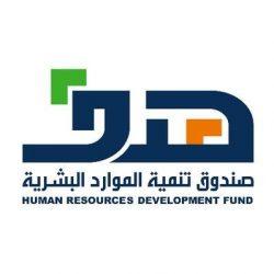 “الجوازات” تعلن نتائج القبول النهائي على رتبة “جندي” للرجال