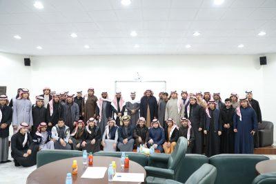 بالصور.. محافظ طريف يفتتح دورة التفوق في اختبار القدرات العامة بالغرفة التجارية الصناعية بطريف