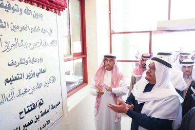 آل الشيخ: سحبنا 700 مشروع متعثر وسنراقب الأداء بالكاميرات