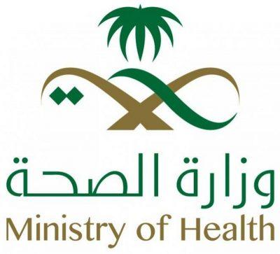 “الصحة” تعلن نتائج فحوص العائدين من الصين: سلبية ولله الحمد