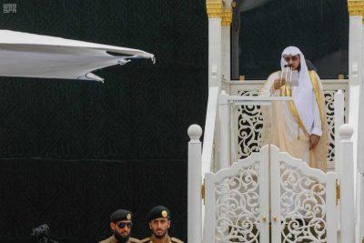 خطيب الحرم المكي يستعرض مقام الإحسان في العبادة