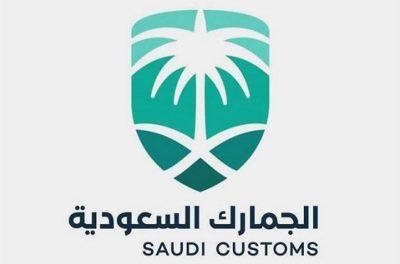“الجمارك”: عدم التردد على المنفذ شرط لإعفاء الـ 200 سجارة