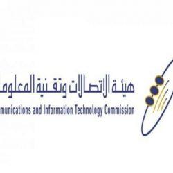 أمر ملكي بتمديد خدمة “السديس” رئيساً لشؤون الحرمين 4 سنوات بمرتبة وزير