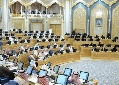 “الشورى”.. تعديل مواد بنظامي “المقيمين المعتمدين” و”المنشآت والمستحضرات الصيدلانية”