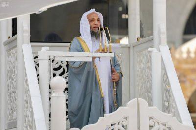خطيب الحرم المكي: الصلاة “بلسم الجروح ودواء النفوس وإغاثة الملهوف”