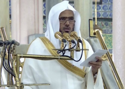 إمام المسجد النبوي: ظهور الأمراض والطواعين يعتبر أمرًا جللاً يقتضي التوكل على الله
