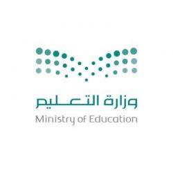 السعودية أفضل دولة عربية لـ “مستقبل الأطفال”