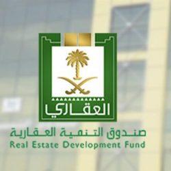 هيئة النقل ترصد ضوابط جديدة لرفع جودة النقل التعليمي