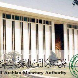 سمو أمير منطقة الحدود الشمالية يفتتح العيادات التخصصية الشاملة في رفحاء