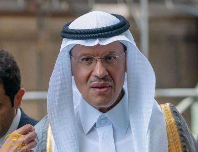 وزير الطاقة: المملكة ستصدّر الغاز قريباً.. وسنفصح عن أمر يمثل مفخرة لكل من عمل في “أرامكو”