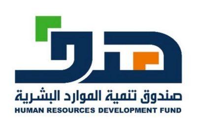 “هدف”: 4 خطوات ميسرة لإعلان المنشآت عن وظائف التشغيل والصيانة في “طاقات”