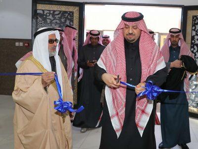 سمو الأمير فيصل بن خالد بن سلطان يدشن مبنى جمعية “رؤوم” لرعاية الأيتام برفحاء