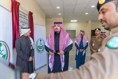سمو أمير منطقة الحدود الشمالية يفتتح العيادات التخصصية الشاملة في رفحاء