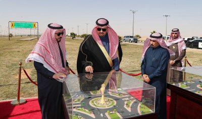 سمو الأمير فيصل بن خالد بن سلطان يطلق مبادرة لتطوير مدخل محافظة العويقيلة