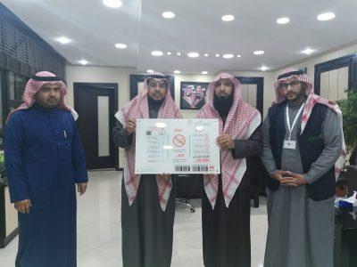 “العثمان” يلتقي مدير البرنامج الوطني لمكافحة التبغ في الحدود الشمالية