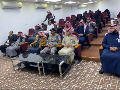 صحة الحدود الشمالية تنظم برنامج تدريب مرافقي مرضى الرعاية الصحية المنزلية