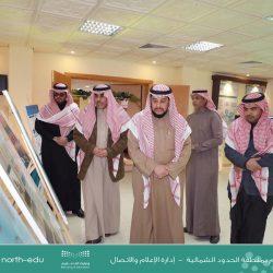 “النقد” تُطلق “دبلوم متقدم 2” لكوادر قطاع التأمين