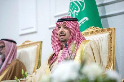 أمير الحدود الشمالية يشرف حفل أهالي محافظة طريف بمناسبة زيارة سموه التفقدية للمحافظة