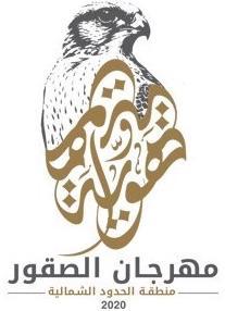 عبدالله الخليف يفوز بجائزة المركز الاول سيارة في سباق (بيور قرناس )