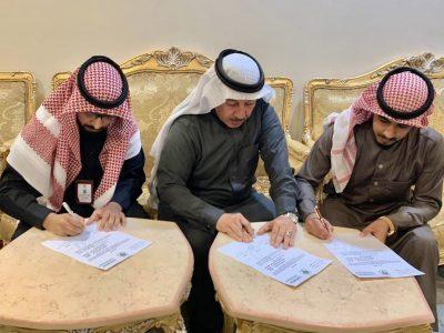 الغرفة التجارية الصناعية بالشمالية توقع اتفاقية تعاون مع لجنة التنمية الإجتماعية بطريف