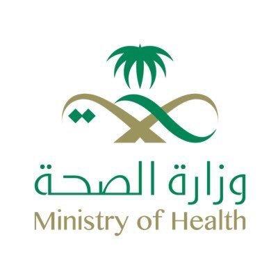 “الصحة” تطمئن الجميع: لا إصابات بـ”كورونا الجديد”
