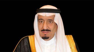 أمر ملكي: ترقية 436 عضواً في النيابة العامة على مختلف المراتب