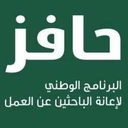 بـ”هاتريك” حمدالله.. النصر يزلزل الشباب برباعية