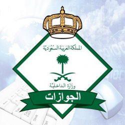 “الجهني”: اليوم بداية موجة باردة جديدة على المملكة وهذه مدتها