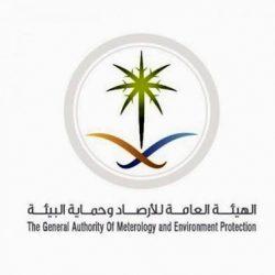 فرع وزارة العمل والتنمية الاجتماعية بمنطقة الحدود الشمالية يقيم مبادرة ” أسرتك أسرتي ” بالتعاون مع سجن عرعر