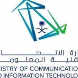 حالات إيقاف “حافز” عن المستفيد وفق التعديلات الجديدة التي أقرها وزير العمل