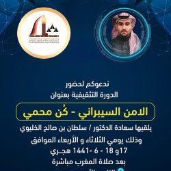 في دوري الأمير محمد بن سلمان: التعادل الإيجابي يحسم مواجهة ضمك بضيفه العدالة