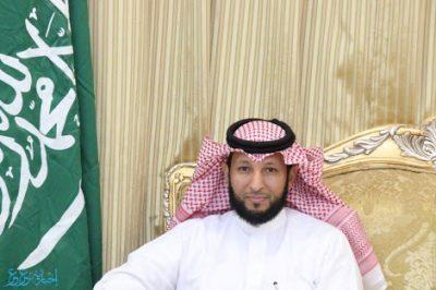 رئيس بلدية محافظة طريف يصدر قرار بترقية عدد من موظفي البلدية