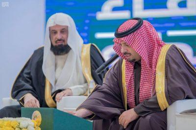 سمو أمير منطقة الحدود الشمالية يدشن ملتقى الأمن الفكري