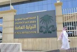 وزير الصحة يتفقّد مركز القيادة والتحكم في الشرقية