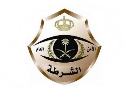 الإطاحة بـ5 من 11 متهما فجروا «صرافاً بنكياً» وسرقوا 1.4 مليون ريال
