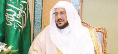 آل الشيخ: سنغلق المساجد ونوقف صلاة الجماعة إذا اقتضت المصلحة.. وكل إمام مخالف سيحاسب