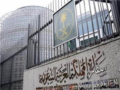 استئناف الرحلات الجوية بين المملكة ومصر اليوم وغداً لتمكين المواطنين الزائرين من العودة