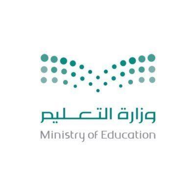 التعليم تتخذ إجراءات احترازية لمواجهة “كورونا”