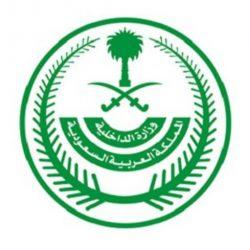 بالصور.. محافظ طريف يستقبل فريق مركز أبحاث التوحد بمستشفى ⁧‫الملك فيصل‬⁩ التخصصي