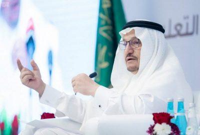 وزير التعليم يتسلّم تقرير “إعلان الرياض” حول التربية على المواطنة والقيم الإنسانية المشتركة