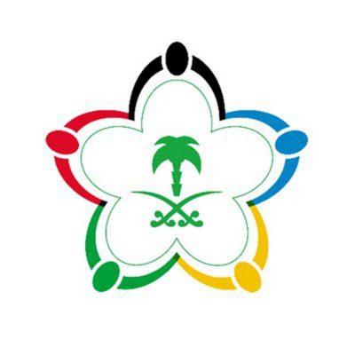 وزارة الرياضة تُقرر تعليق الحضور الجماهيري في جميع المنافسات الرياضية في كافة الألعاب اعتباراً من يوم غدٍ السبت