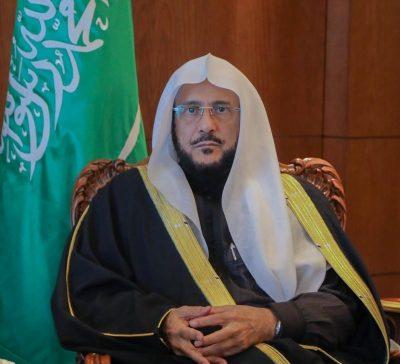 تعليق الدروس العلمية والدراسة في دور ومدارس تحفيظ القرآن بجميع مناطق المملكة