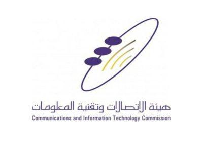 توجيه شركات الاتصالات بإتاحة الوصول للمنصات الإلكترونية للتعليم والصحة.. بالمجان