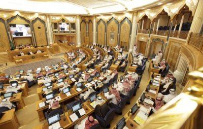 “الشورى” يوافق على مشروع نظام المحاكم التجارية وإجراءاتها