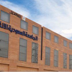 “التعليم” تحدِّد الأحد القادم موعدًا لدخول الطلاب “المدرسة الافتراضية”