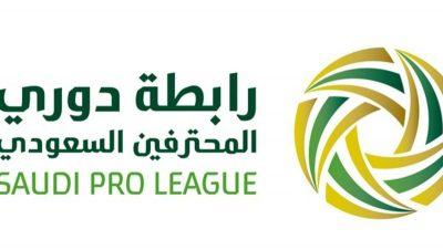 رابطة دوري المحترفين السعودي تعلق أنشطتها
