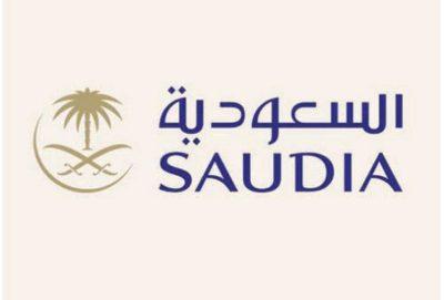الخطوط السعودية تُعلق جميع رحلاتها الدولية مؤقتاً واستمرار تشغيل الرحلات الداخلية في مواعيدها